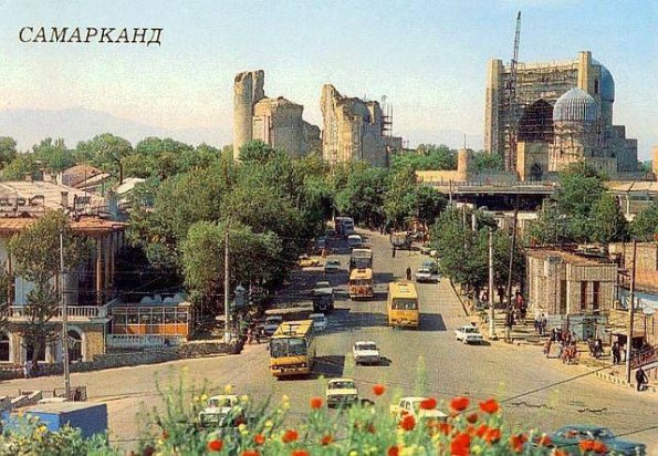 Old Samarkand 02