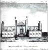 1820 Бухара Медресе Ир-Назар Эльчи