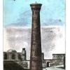1820 Бухара Минарет Калян Настоящее Название Арслан-Хана