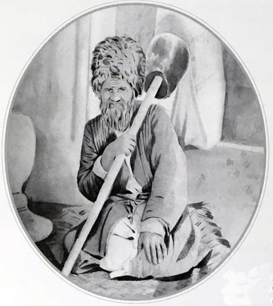 1858 Хива Персидский Пленник Себя-Зали