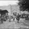 1890 Бухара Самаркандские Ворота и Список Ворот