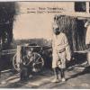 Туркестан 1400 - 1899