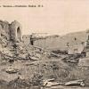 1900 Бухара Зиндан
