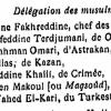 1926 Стамбул Делегаты Мекканского Конгресса из России 2