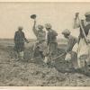 1930 Мары Мургап Колхоз Парахат