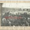 1930 Fergana Meeting on Opening of Vata Factory