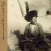 1930 Kazakbay Poet