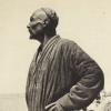 1930 Peking - Kashmir News for Tartary