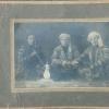 1930 Samarkand Old Photo