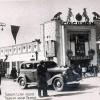 1935 Предпл Ташкент Госцирк