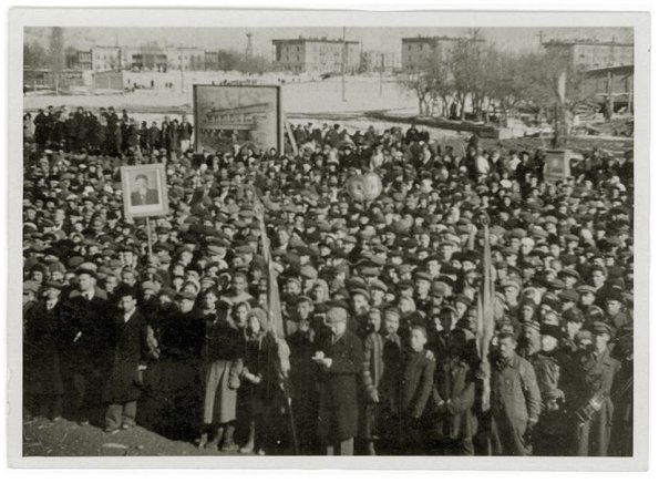 1941 (Январь) Чирчик Митинг Запуск Первой Очереди Электрохимического Комбината