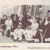 1942 Mukhitdinov Stalingrad