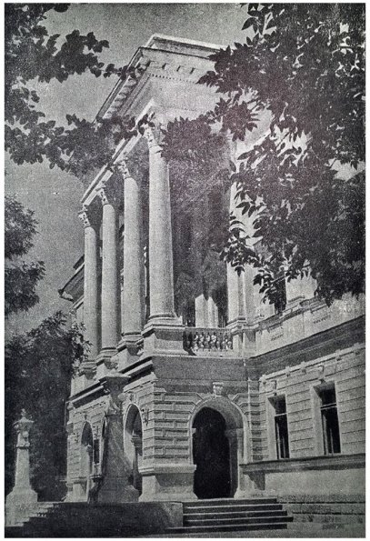 1946 Ташкент Здание Городского Комитета КП(б)