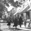 1947 Самарканд Ул Ленина