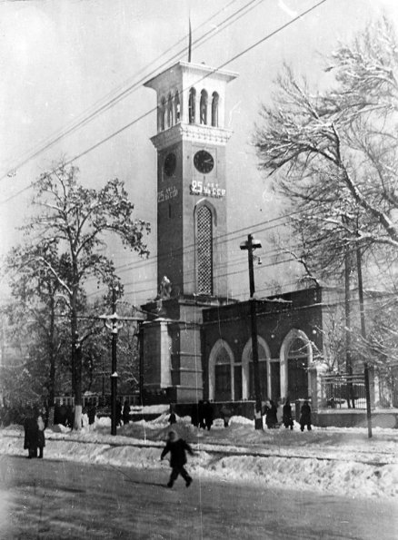 1949 Ташкент Куранты