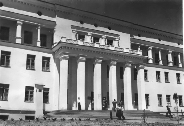 1949 Чирчик Городская Больница