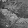 1950 Предпл Ташкент Красный Водопад