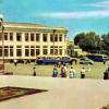 1966 Tashkent 11