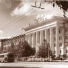 1966 Tashkent 23