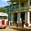 1966 Tashkent 5