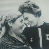 1975 Tereshkova and Bakri Akramova